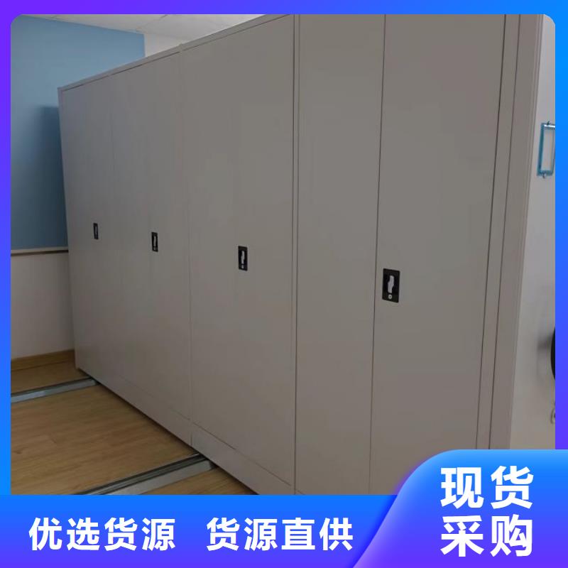 加盟费多少【世晔】手动移动档案柜