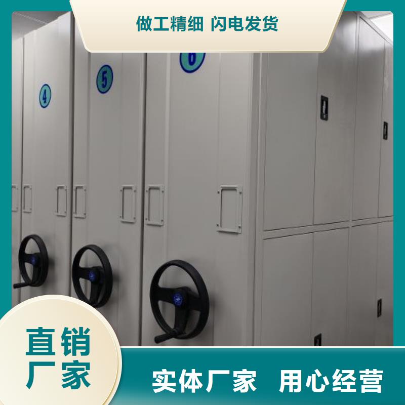 欢迎选购【世晔】文件密集柜