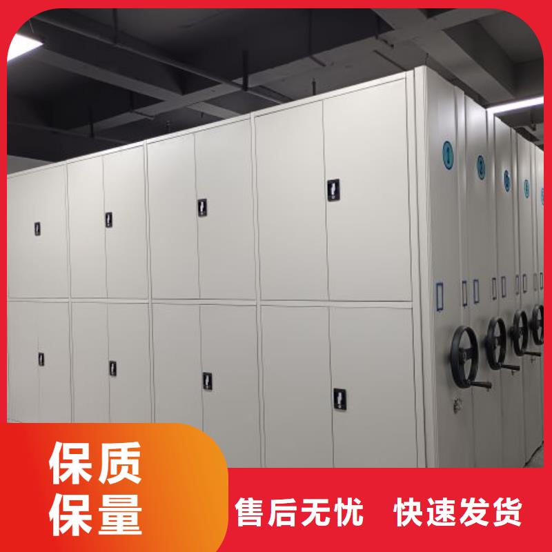 分销商【世晔】柱式手动密集架