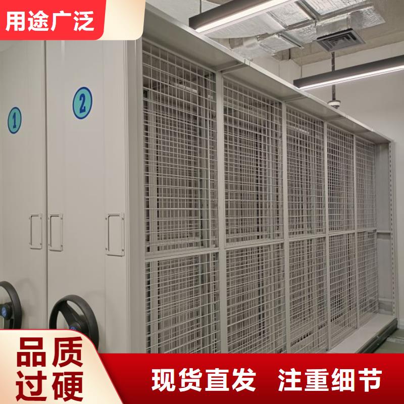 加盟费多少【世晔】货物密集柜
