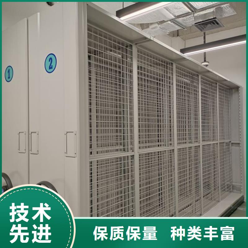 誠信立足【世曄】手動密集檔案資料柜