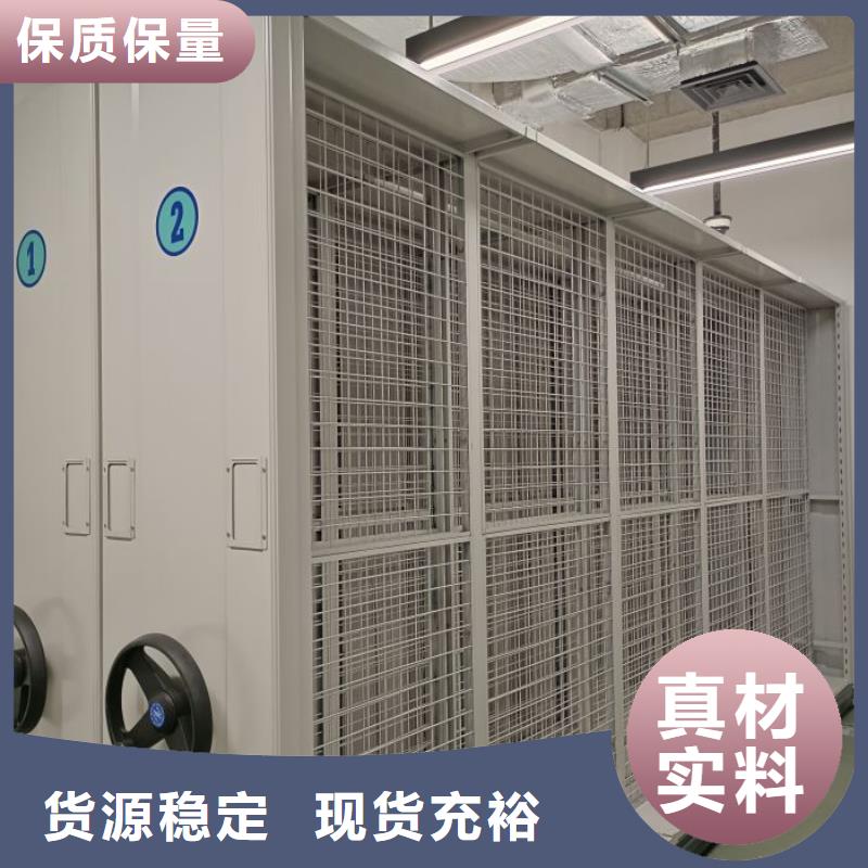 产业市场发展将趋于平稳增长【世晔】防磁密集架