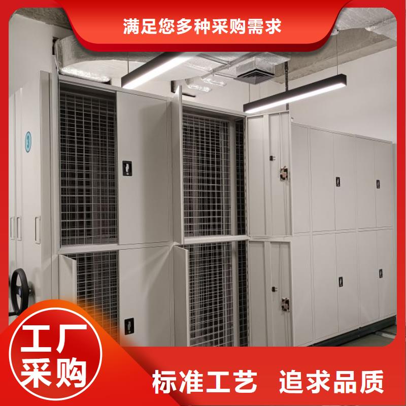 市场报价【桦平】密集型档案资料柜