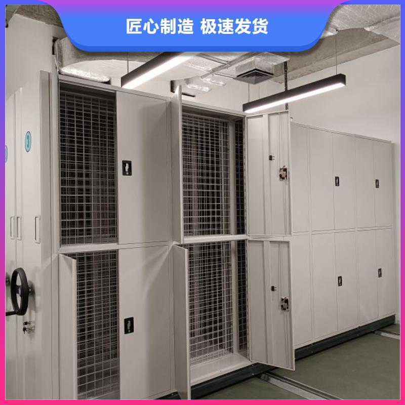产品的优势所在【世晔】密闭式密集架