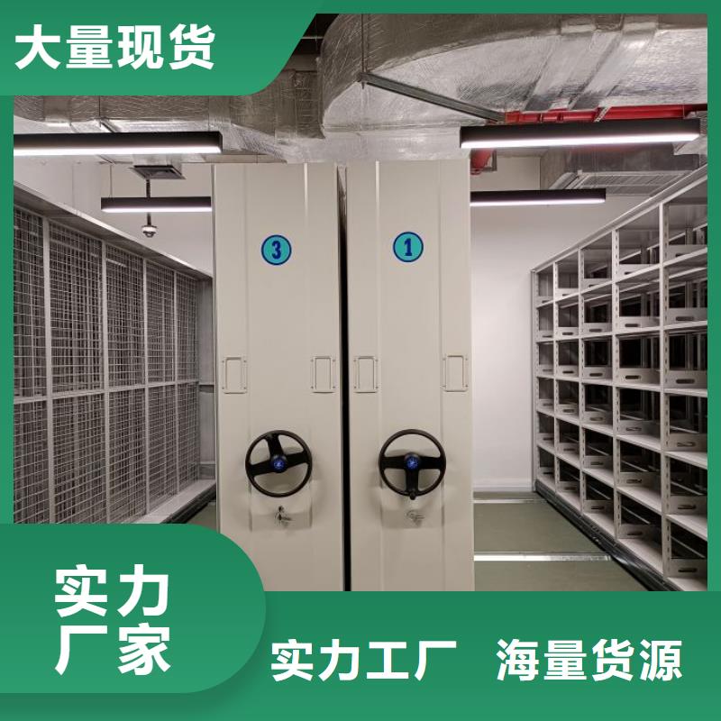 和諧創造【世曄】手動型搖臂式密集柜