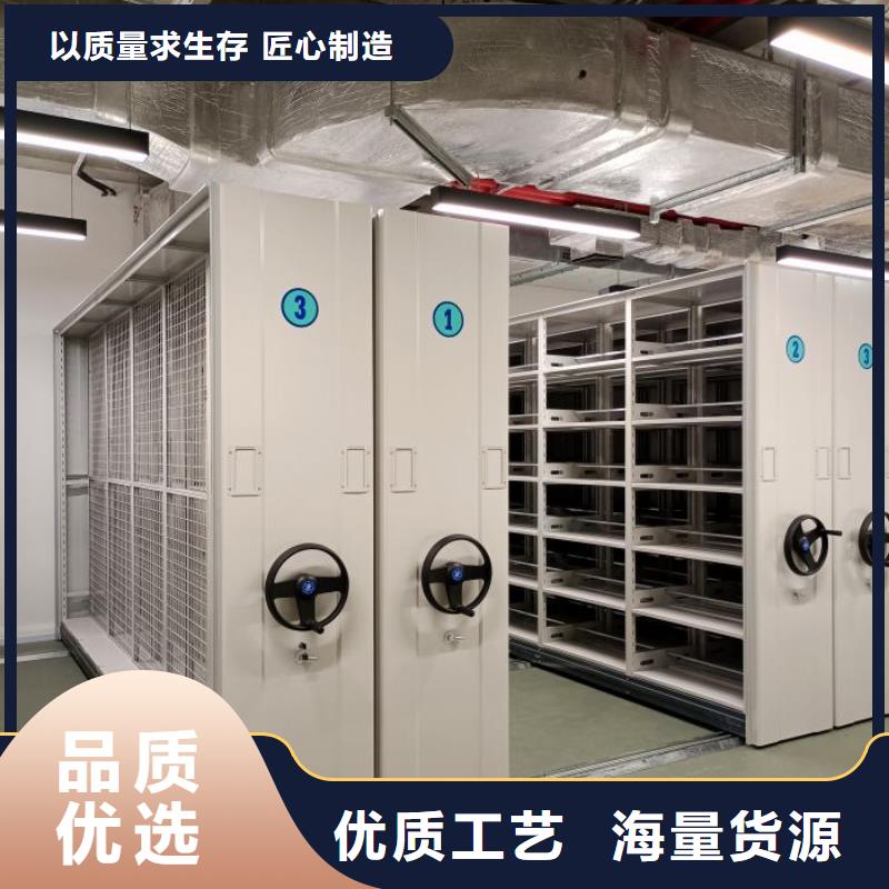 产业市场发展将趋于平稳增长【世晔】防磁密集架