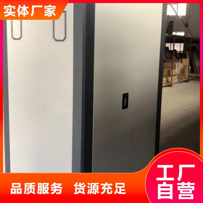 图纸定做创造辉煌【世晔】手摇动密集架
