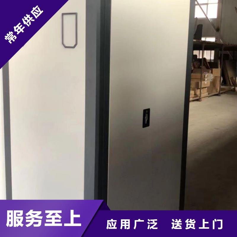 创造服务【世晔】钢制双面双联档案架