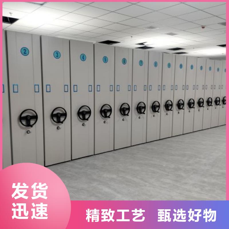 服务优先【世晔】档案存放柜
