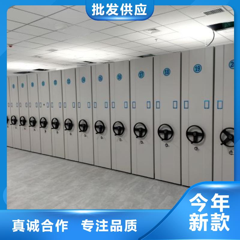 誠信立足【世曄】手動密集檔案資料柜