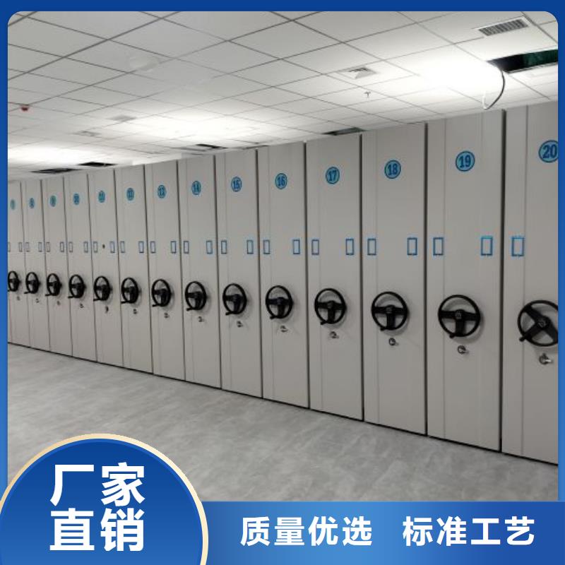服务为先【世晔】图书档案架