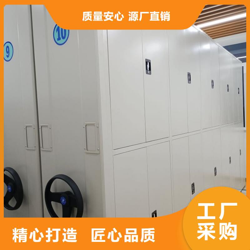 产品的优势所在【世晔】密闭式密集架
