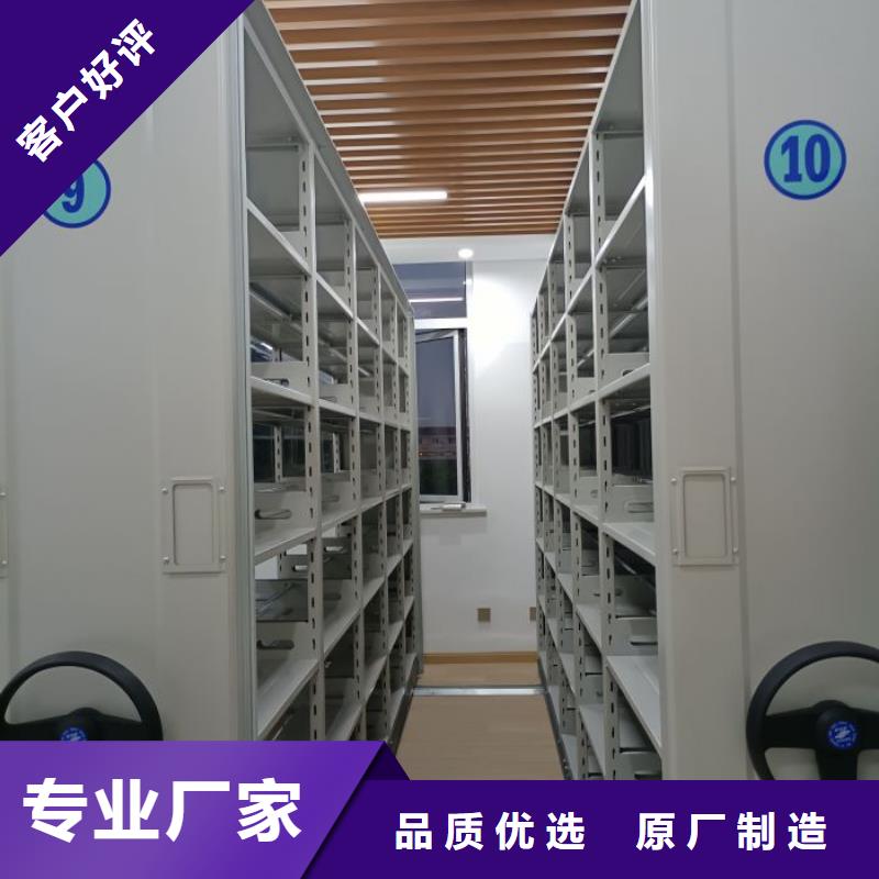 问答知识【世晔】档案资料柜