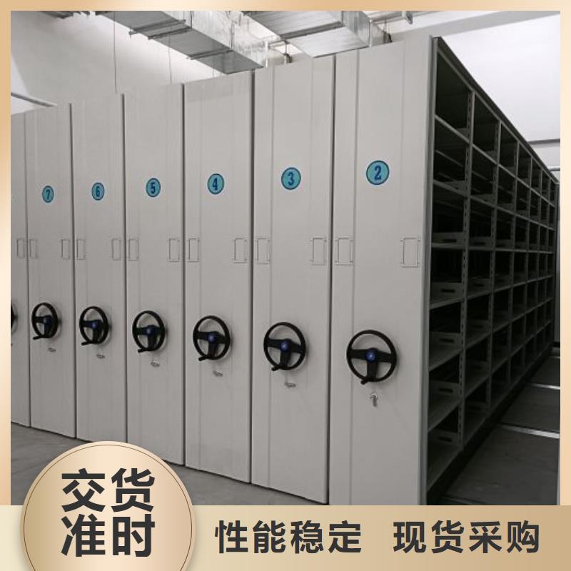 行业的发展现状及方案【世晔】樟木密集柜