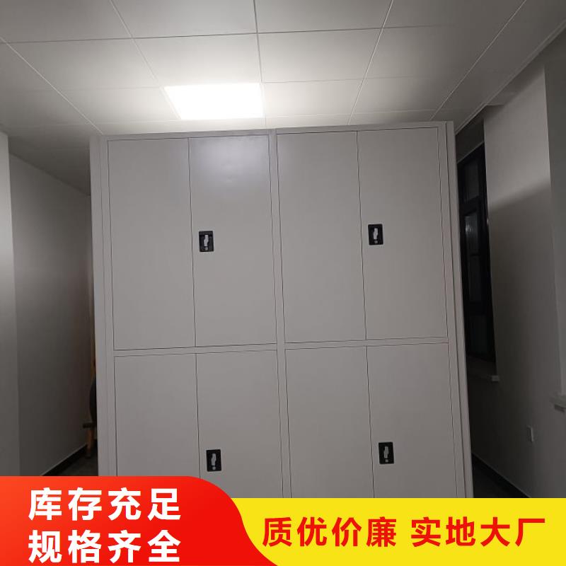 服务放心【世晔】钢制手动密集柜