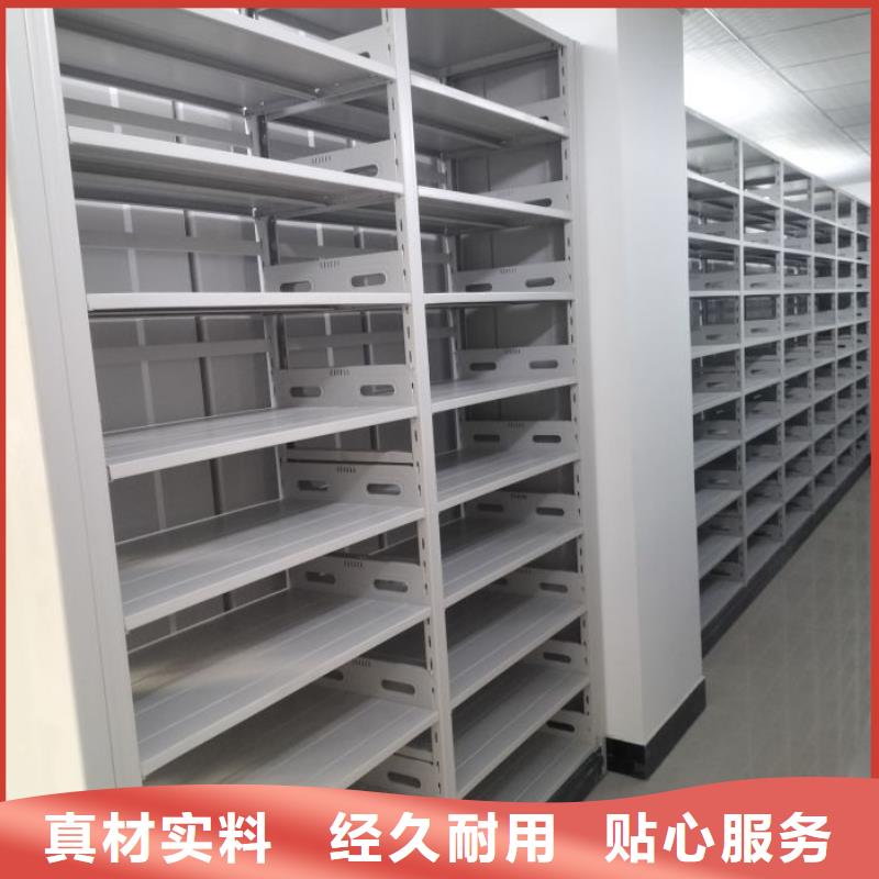 图文信息【世晔】档案存放柜