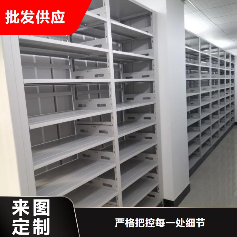 创造服务【世晔】钢制双面双联档案架