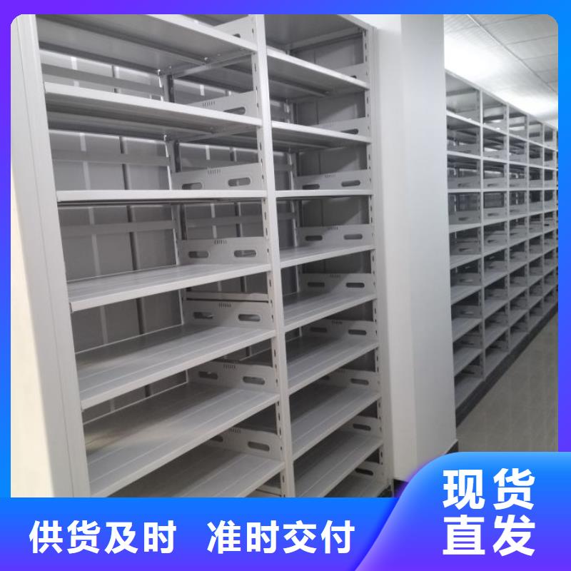 行业的发展现状及方案【世晔】樟木密集柜