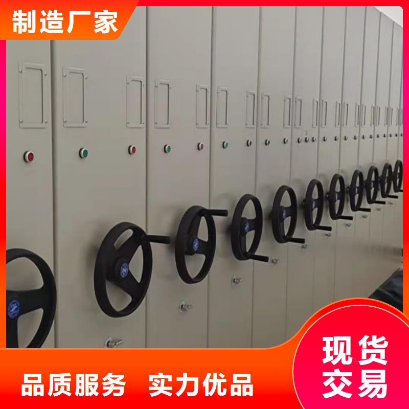 上門安裝【世曄】搖把式密集柜