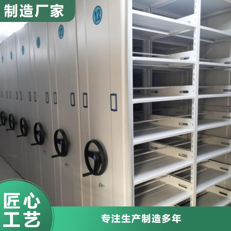 感谢来电【世晔】闭合式档案密集柜