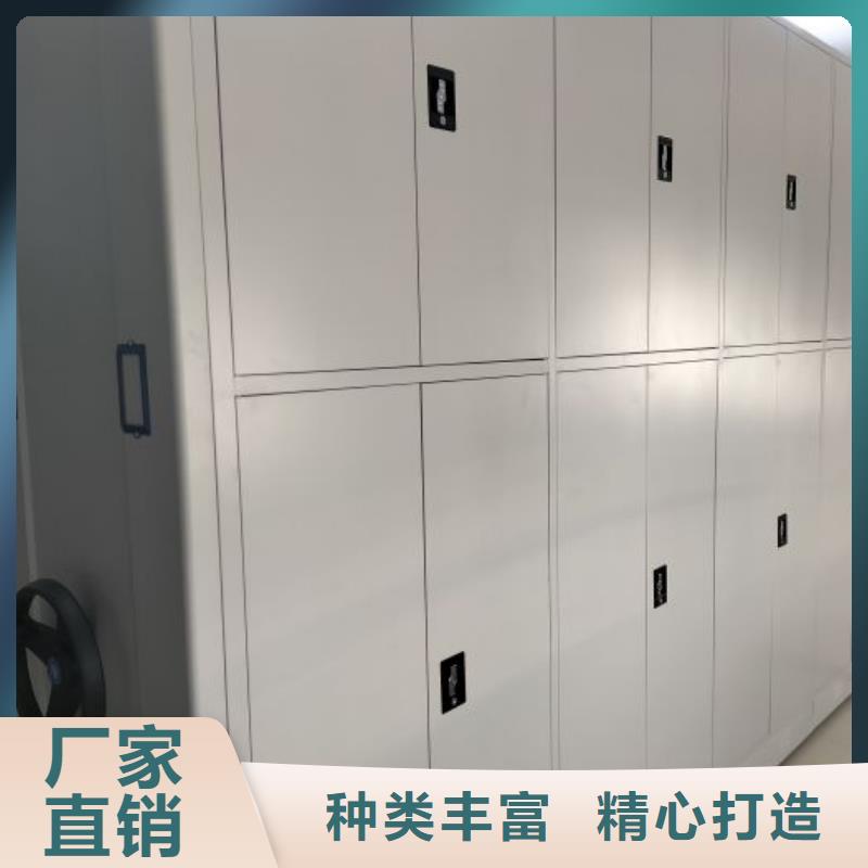 图纸定做服务至上【世晔】手摇式密集柜