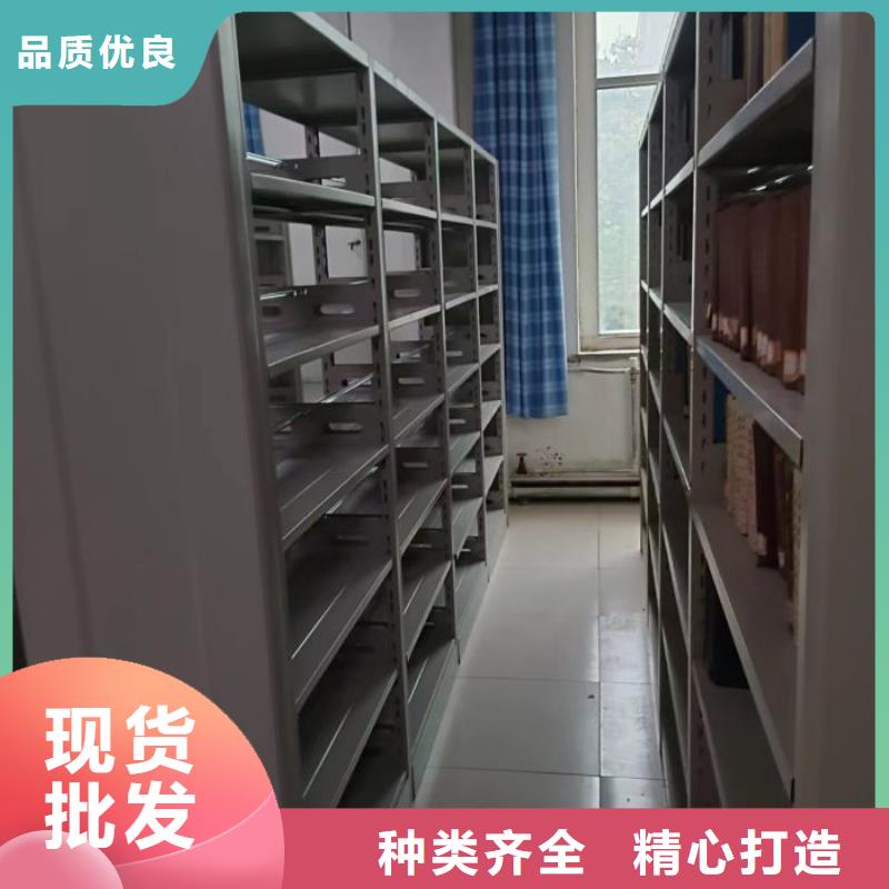 服务放心【世晔】钢制手动密集柜