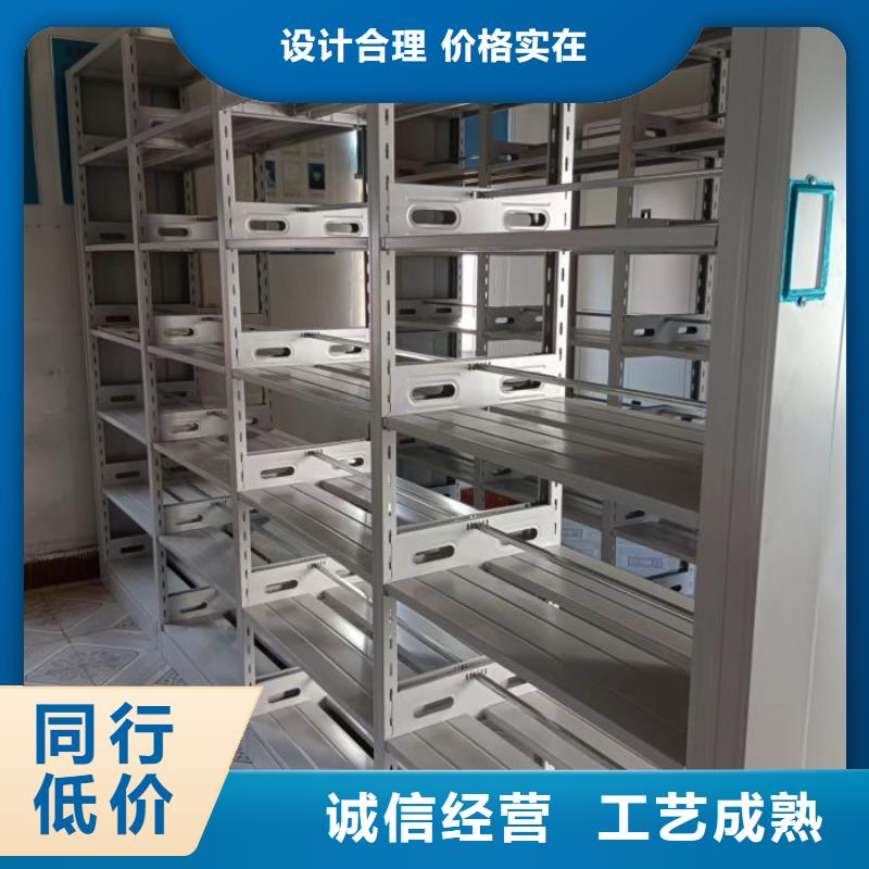 图纸定做创造辉煌【世晔】手摇动密集架