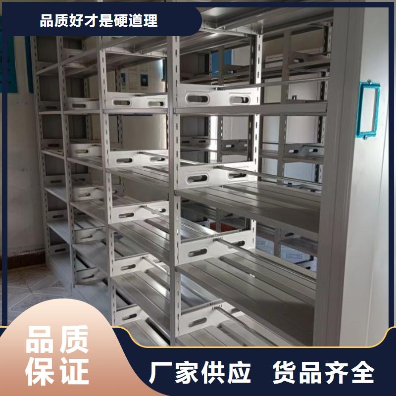 加盟费多少【世晔】手动移动档案柜