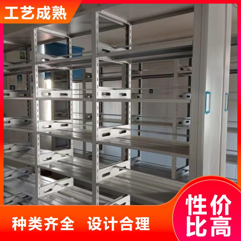 產(chǎn)品的優(yōu)勢所在【世曄】密閉式密集架