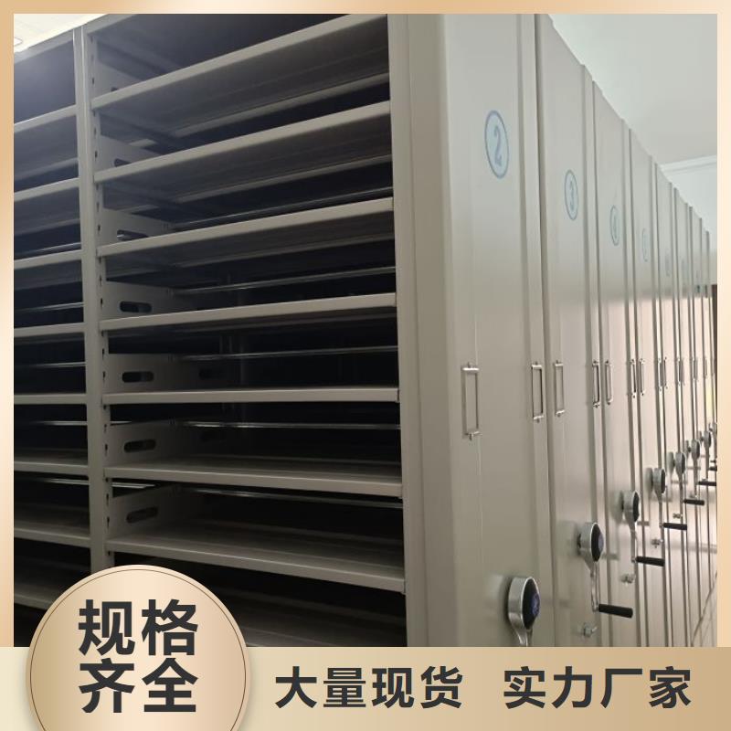 图纸定做服务至上【世晔】手摇式密集柜