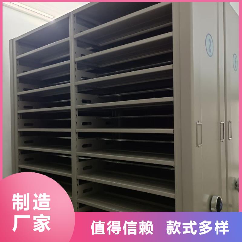 分销商【世晔】柱式手动密集架