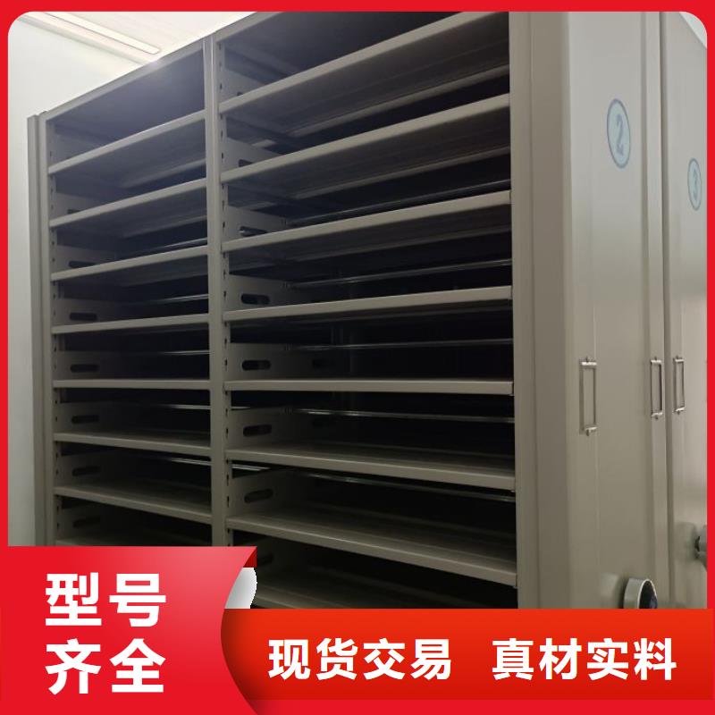 服务放心【世晔】钢制手动密集柜