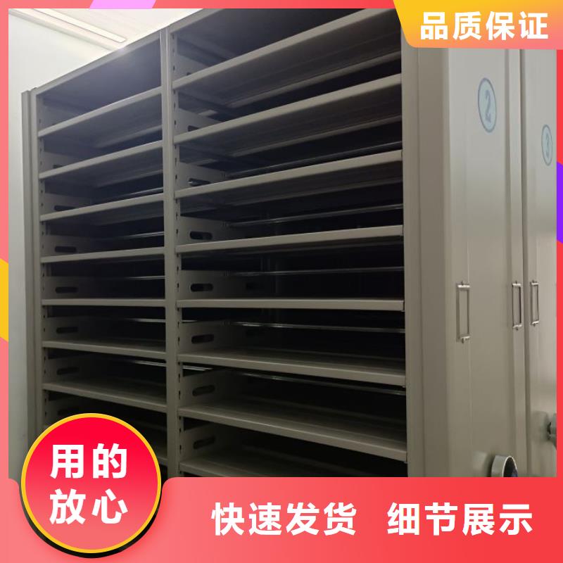 产业市场发展将趋于平稳增长【世晔】防磁密集架