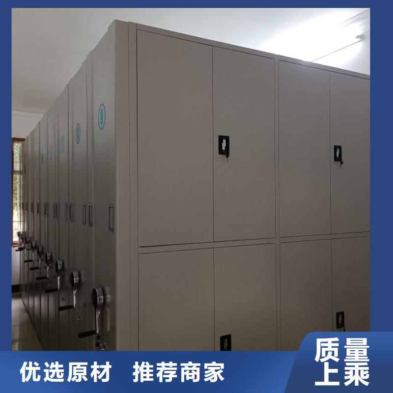 谁家便宜【世晔】密集档案资料柜