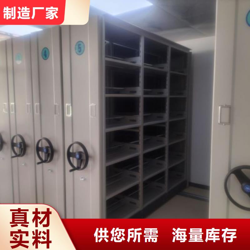 产业市场发展将趋于平稳增长【世晔】防磁密集架