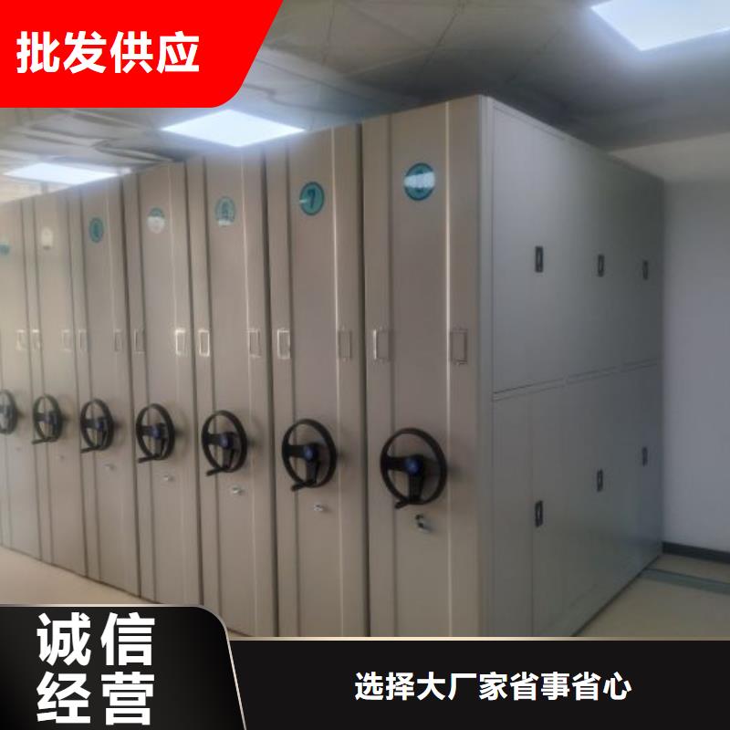 產(chǎn)品的優(yōu)勢所在【世曄】密閉式密集架