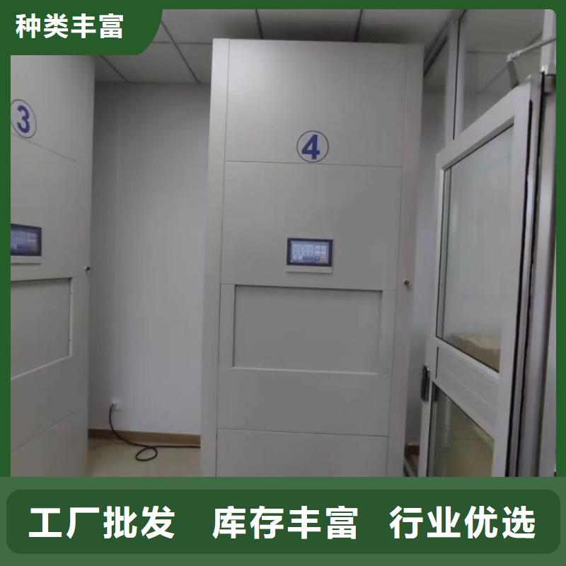 行业的发展现状及方案【世晔】樟木密集柜