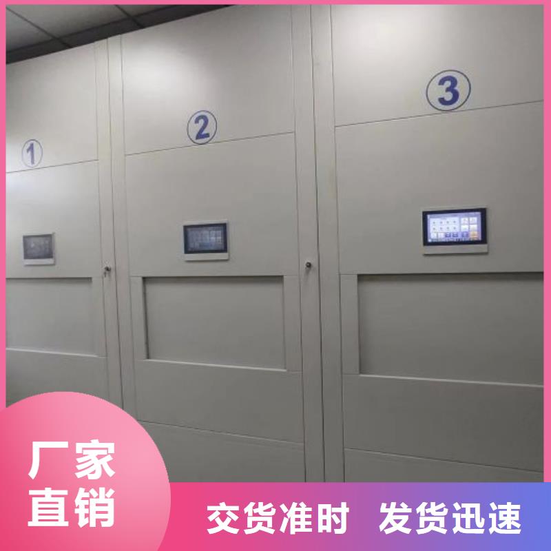 創造服務【世曄】鋼制雙面雙聯檔案架