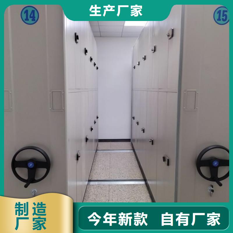 创造服务【世晔】钢制双面双联档案架