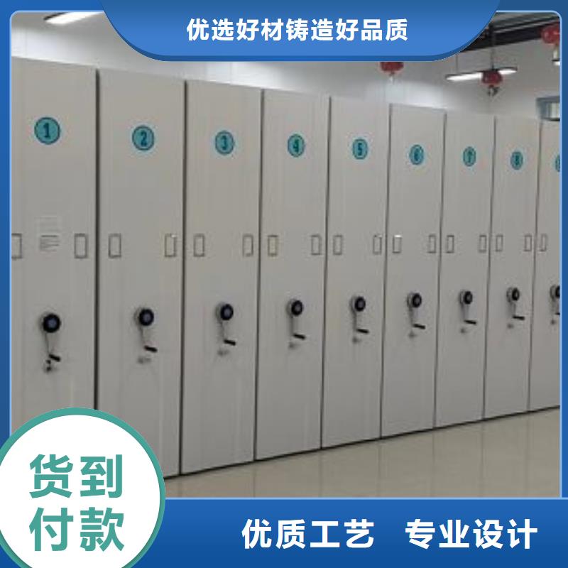 问答知识【世晔】档案资料柜