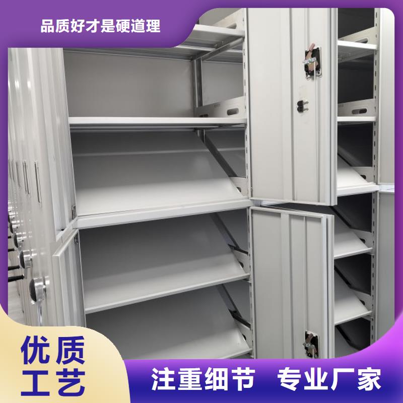 加盟商【世晔】档案盒密集柜