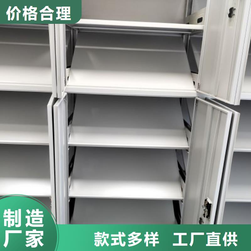 图纸定做服务至上【世晔】手摇式密集柜