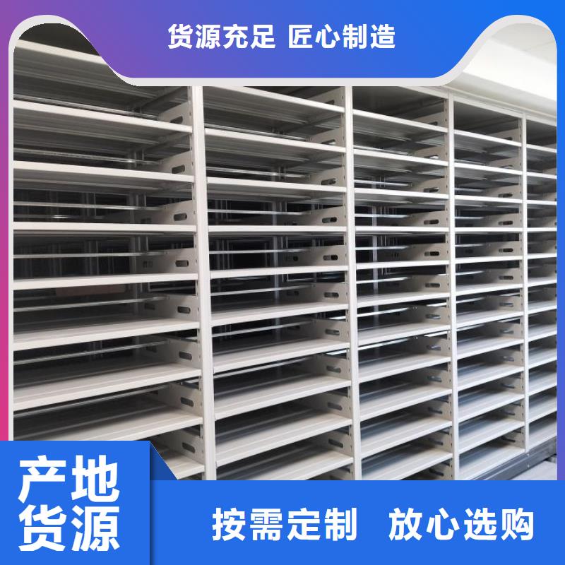 产业市场发展将趋于平稳增长【世晔】防磁密集架