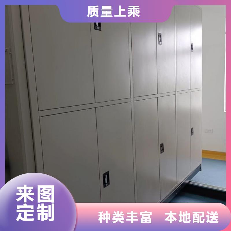 加盟费多少【世晔】手动移动档案柜