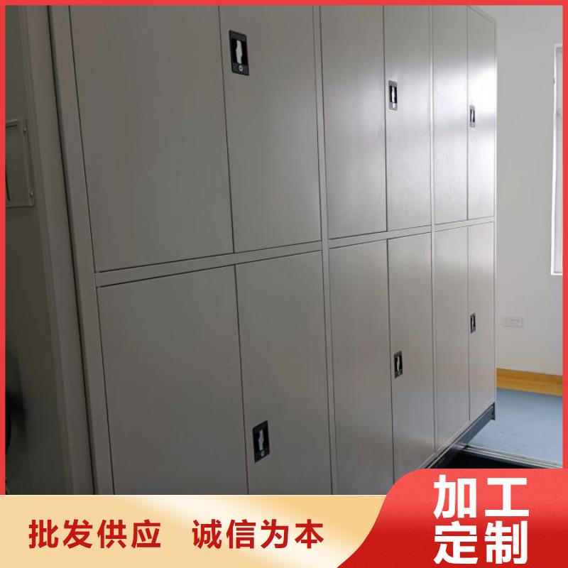 遵守守信【世晔】手摇式密集架