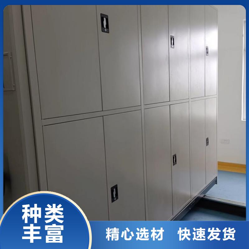 问答知识【世晔】档案资料柜