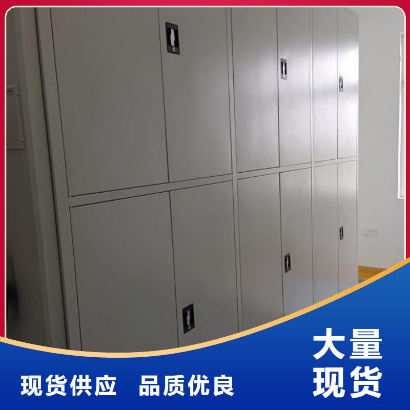 開拓創造【世曄】檔案密集架