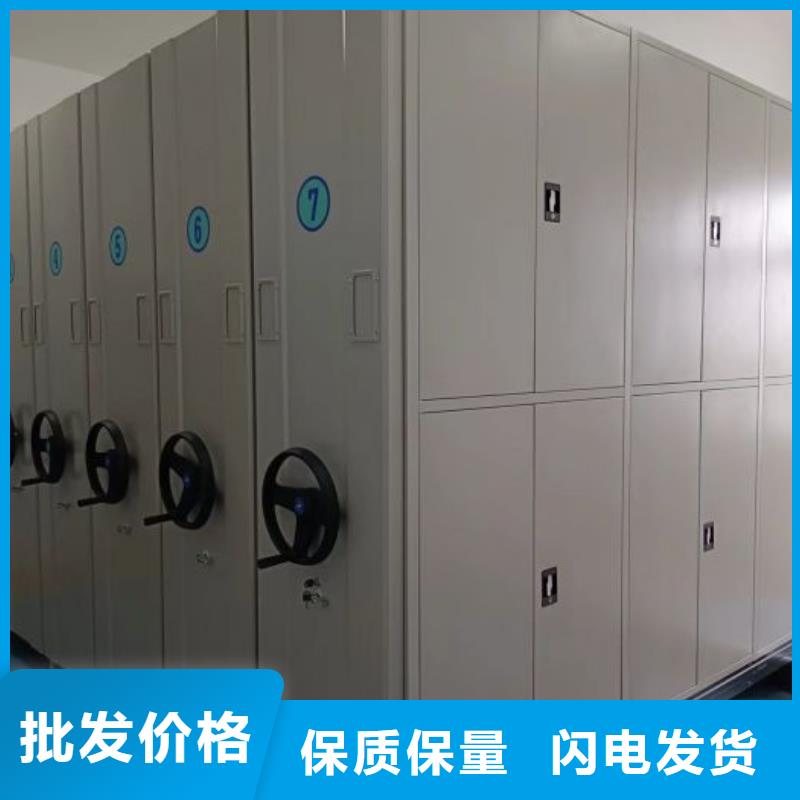 图文信息【世晔】档案存放柜