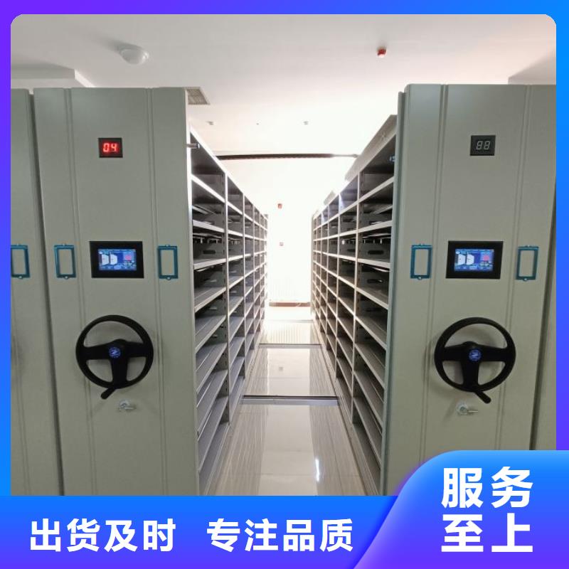 圖紙定做服務至上【世曄】手搖式密集柜