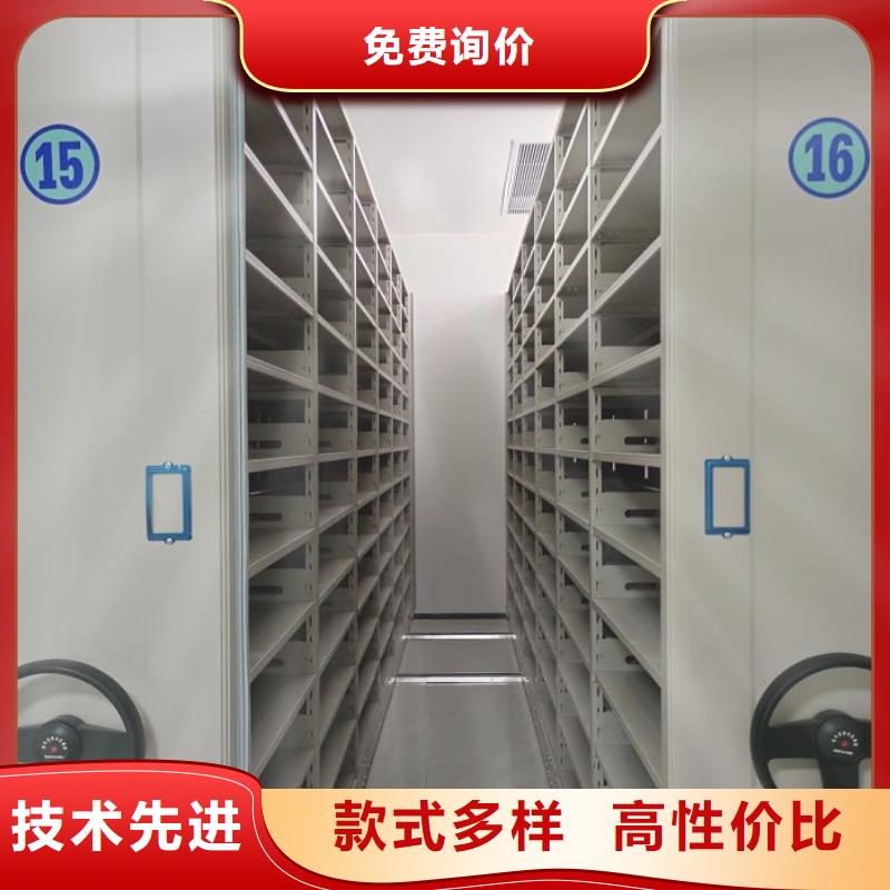 诚信立足【世晔】手动密集档案资料柜